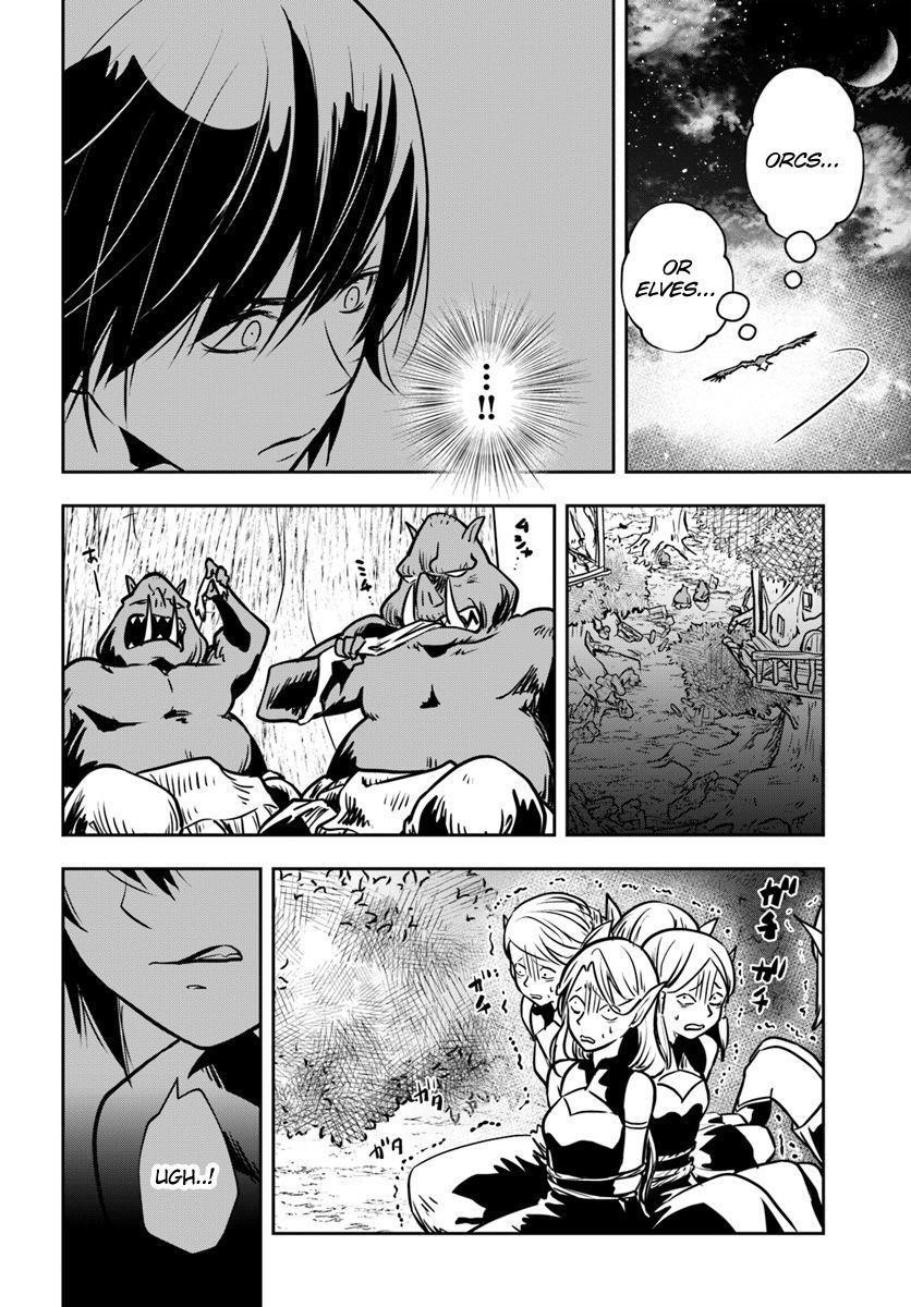 Is It Odd That I Became An Adventurer Even If I Graduated The Witchcraft Institute? Chapter 16 - Page 32