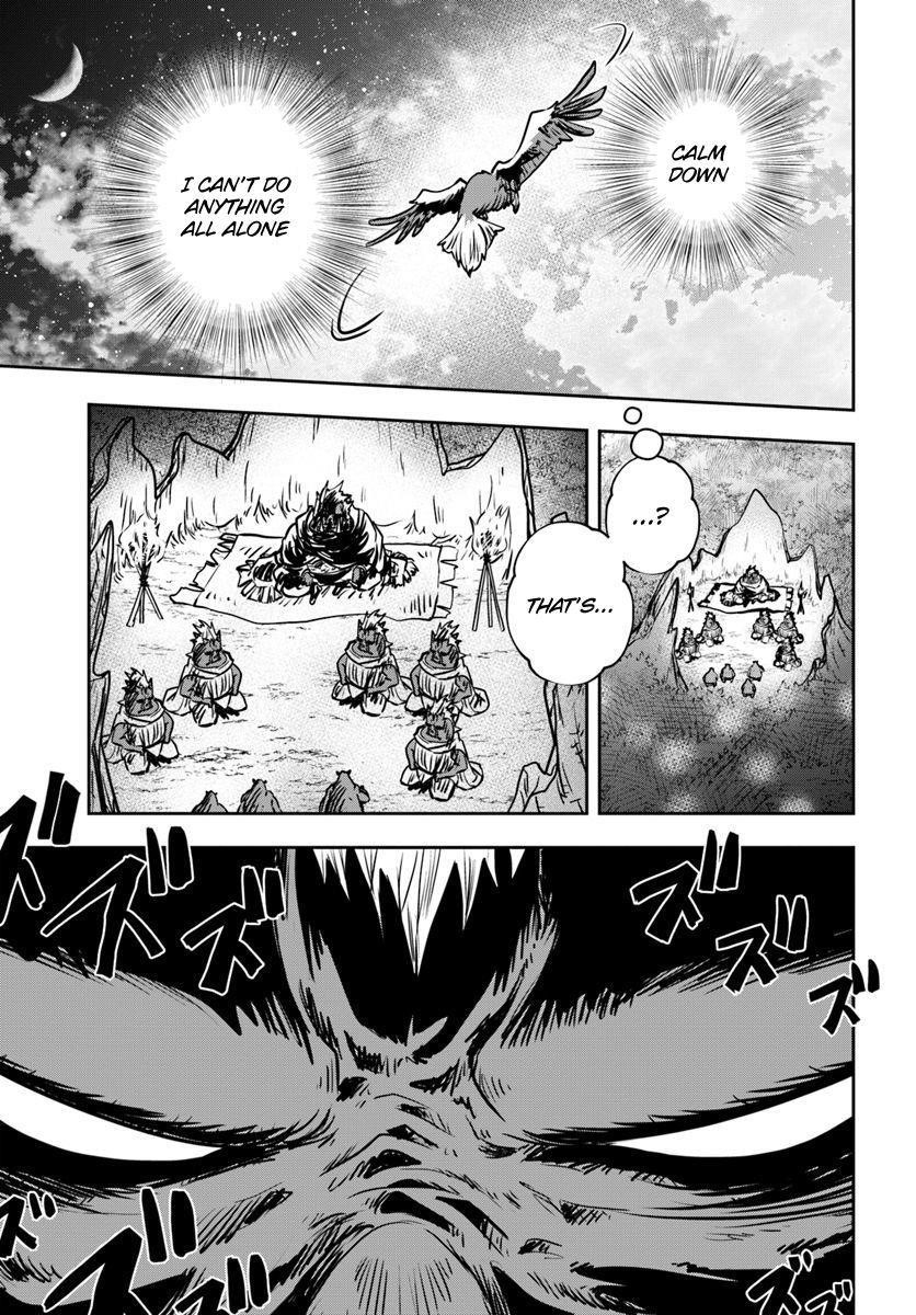 Is It Odd That I Became An Adventurer Even If I Graduated The Witchcraft Institute? Chapter 16 - Page 33