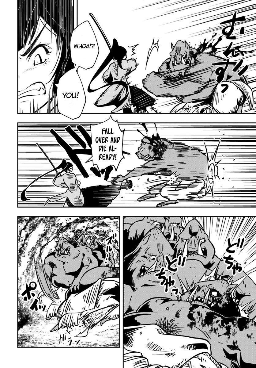 Is It Odd That I Became An Adventurer Even If I Graduated The Witchcraft Institute? Chapter 16 - Page 4