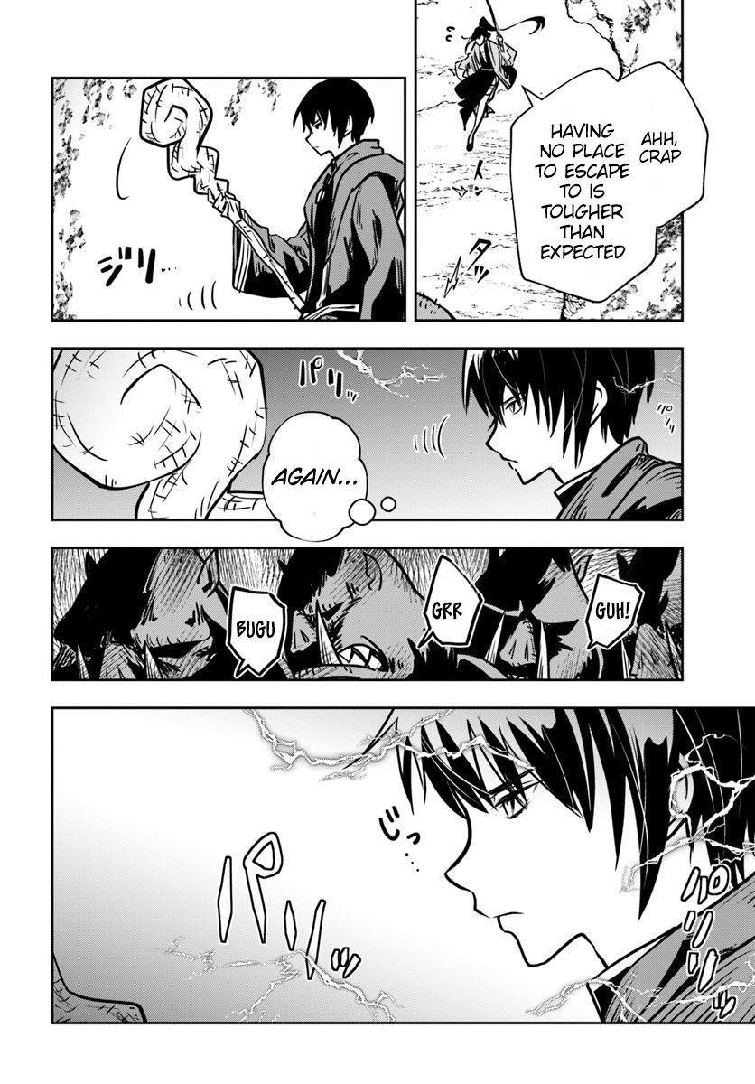 Is It Odd That I Became An Adventurer Even If I Graduated The Witchcraft Institute? Chapter 16 - Page 6