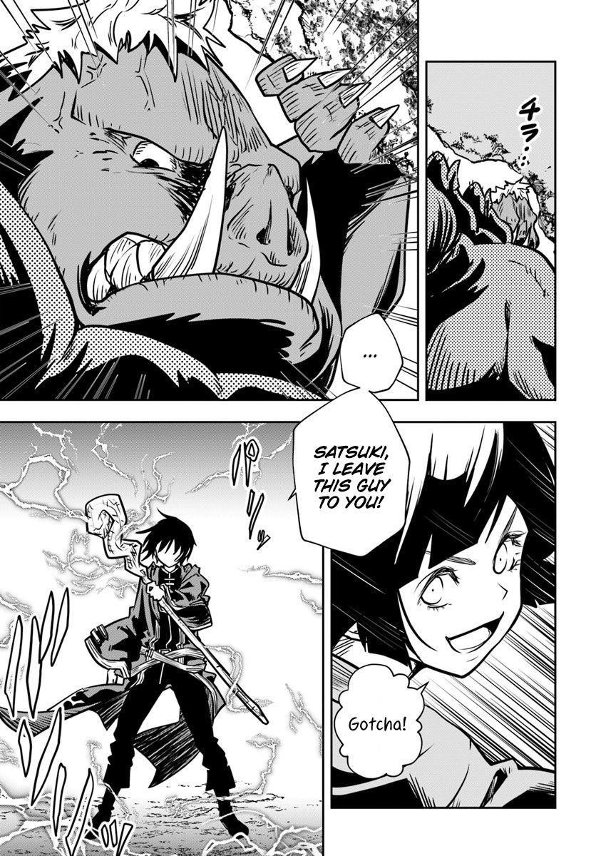 Is It Odd That I Became An Adventurer Even If I Graduated The Witchcraft Institute? Chapter 16 - Page 7