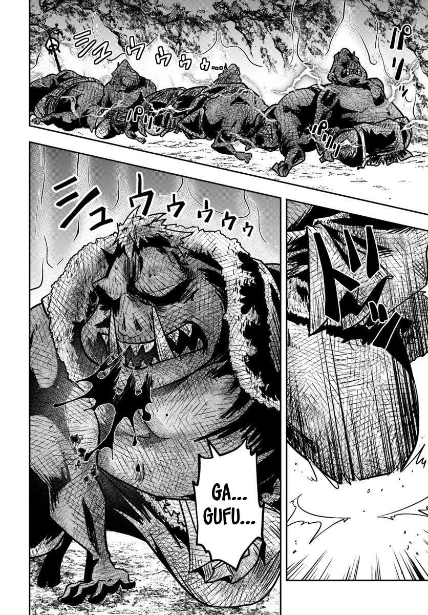 Is It Odd That I Became An Adventurer Even If I Graduated The Witchcraft Institute? Chapter 16 - Page 9