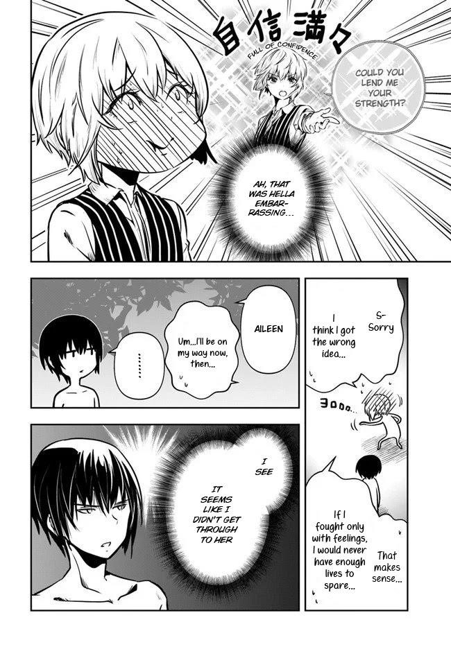 Is It Odd That I Became An Adventurer Even If I Graduated The Witchcraft Institute? Chapter 17 - Page 15