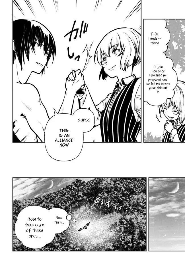 Is It Odd That I Became An Adventurer Even If I Graduated The Witchcraft Institute? Chapter 17 - Page 17