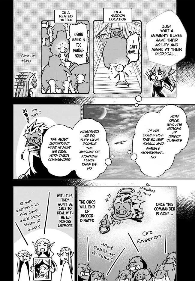 Is It Odd That I Became An Adventurer Even If I Graduated The Witchcraft Institute? Chapter 17 - Page 19