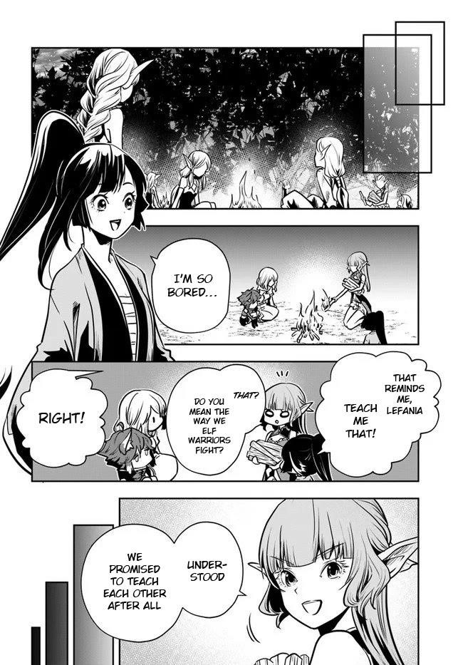 Is It Odd That I Became An Adventurer Even If I Graduated The Witchcraft Institute? Chapter 17 - Page 21