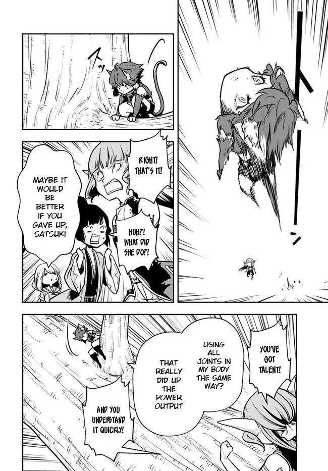 Is It Odd That I Became An Adventurer Even If I Graduated The Witchcraft Institute? Chapter 17 - Page 23