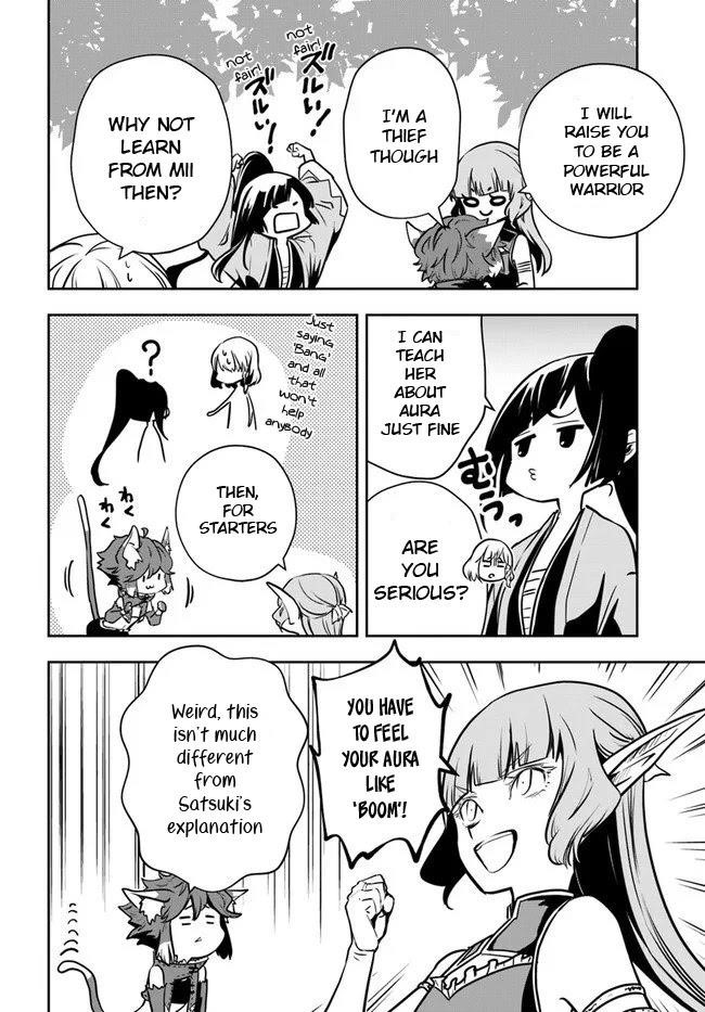 Is It Odd That I Became An Adventurer Even If I Graduated The Witchcraft Institute? Chapter 17 - Page 25