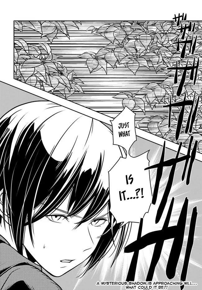 Is It Odd That I Became An Adventurer Even If I Graduated The Witchcraft Institute? Chapter 17 - Page 31