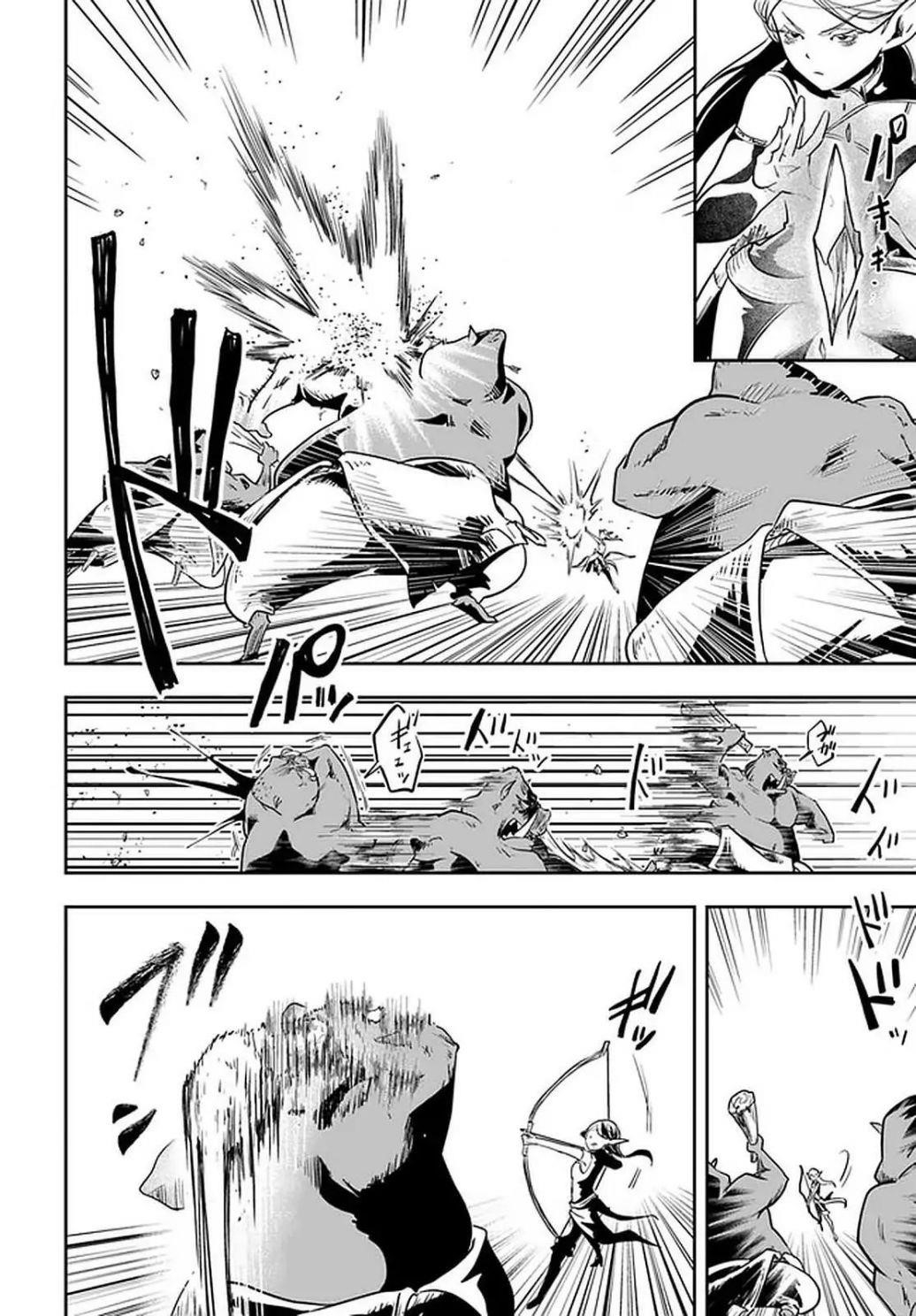 Is It Odd That I Became An Adventurer Even If I Graduated The Witchcraft Institute? Chapter 19 - Page 20