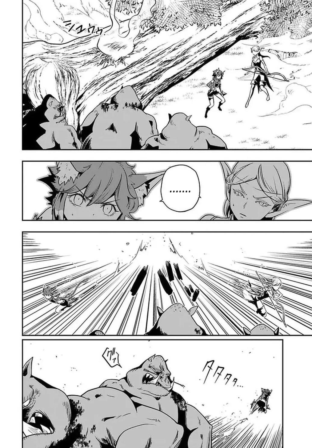 Is It Odd That I Became An Adventurer Even If I Graduated The Witchcraft Institute? Chapter 19 - Page 24