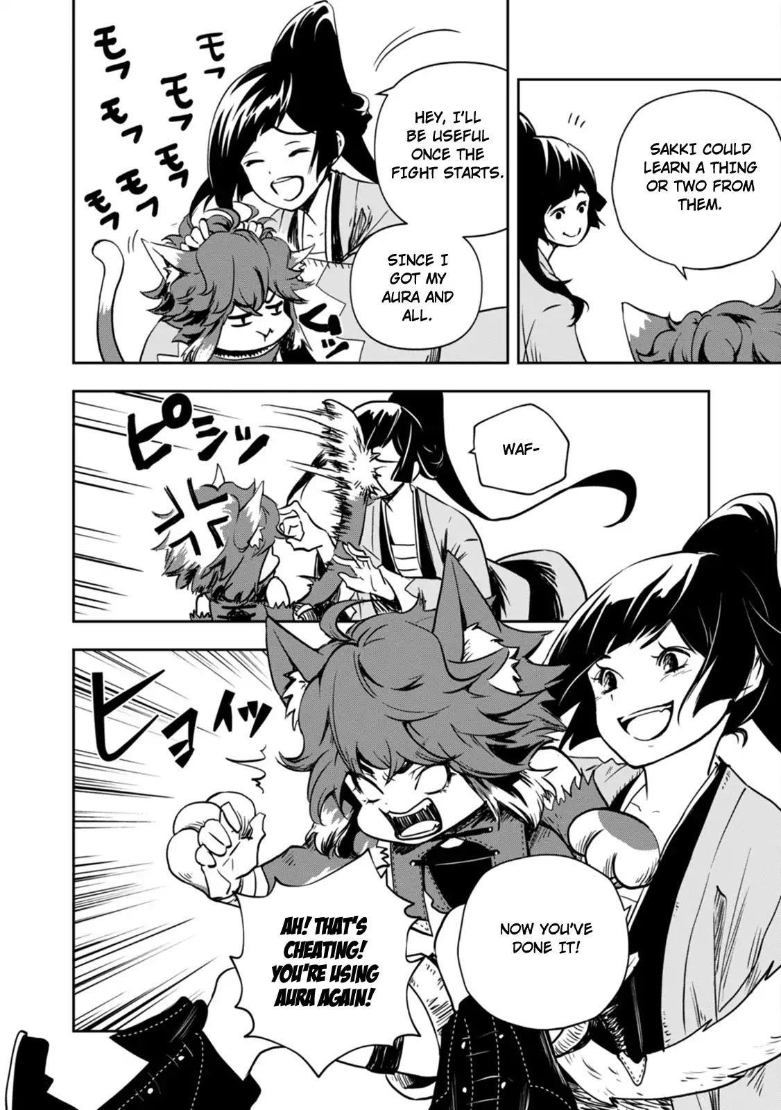 Is It Odd That I Became An Adventurer Even If I Graduated The Witchcraft Institute? Chapter 2 - Page 19