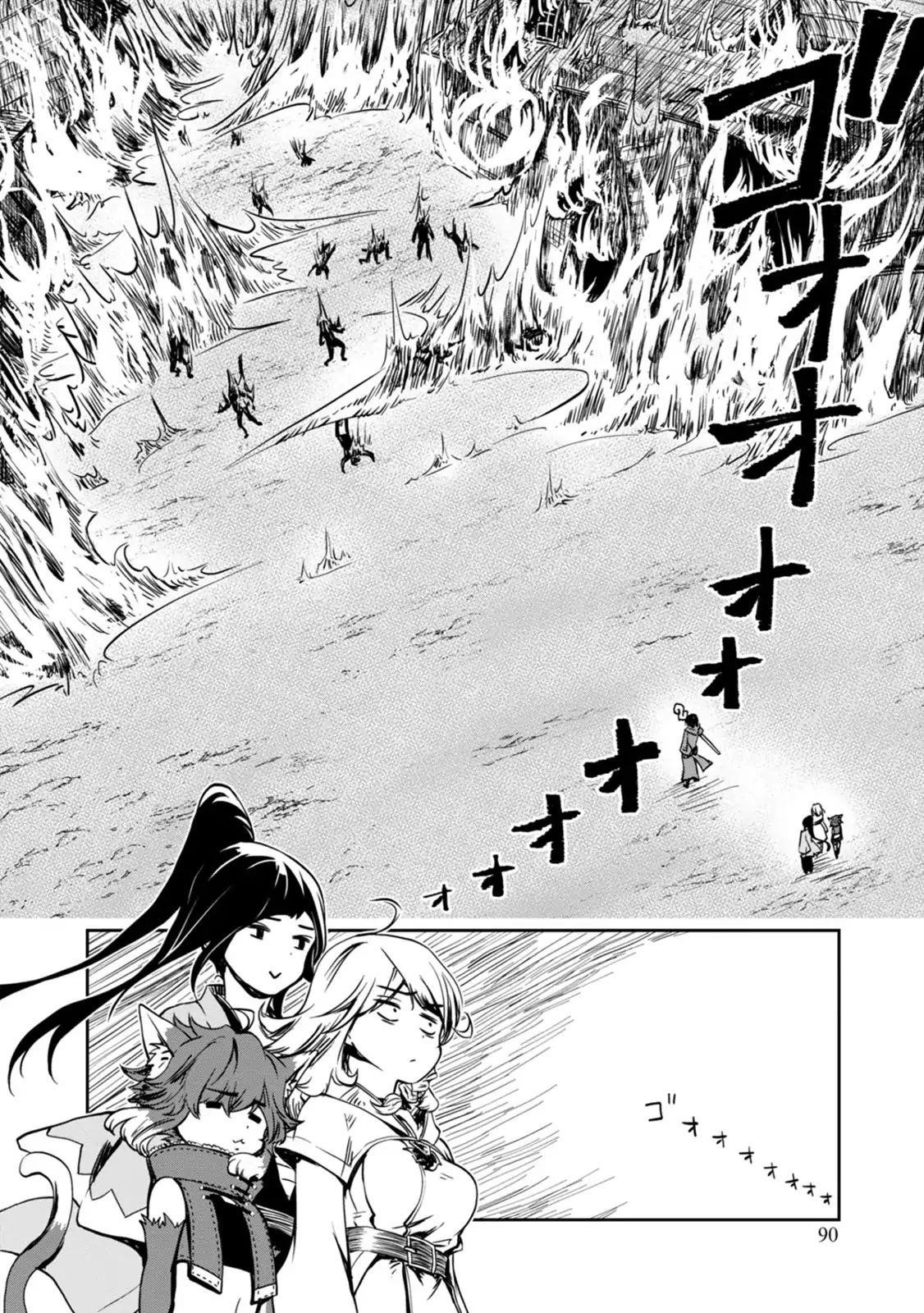 Is It Odd That I Became An Adventurer Even If I Graduated The Witchcraft Institute? Chapter 2 - Page 21