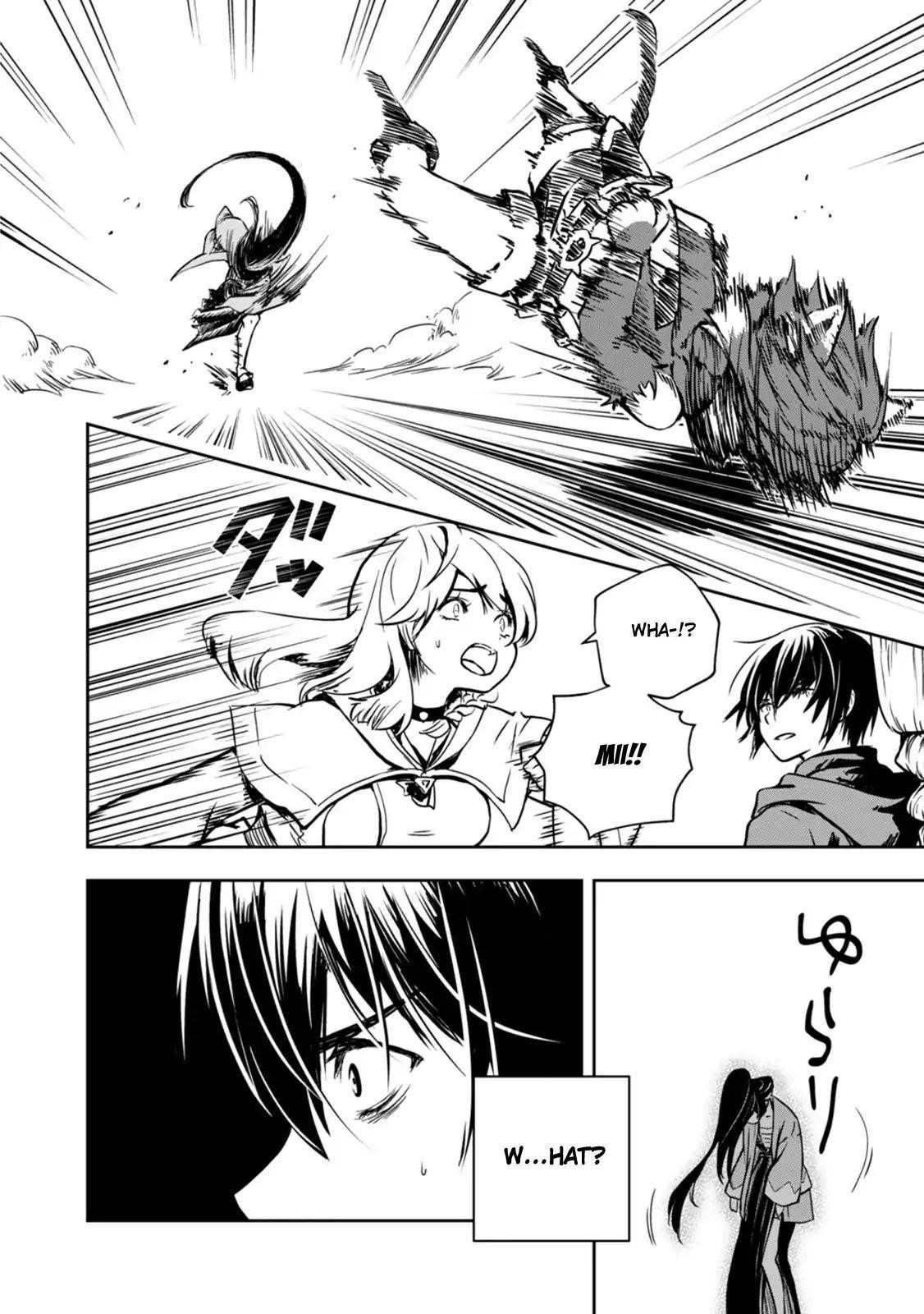 Is It Odd That I Became An Adventurer Even If I Graduated The Witchcraft Institute? Chapter 2 - Page 33