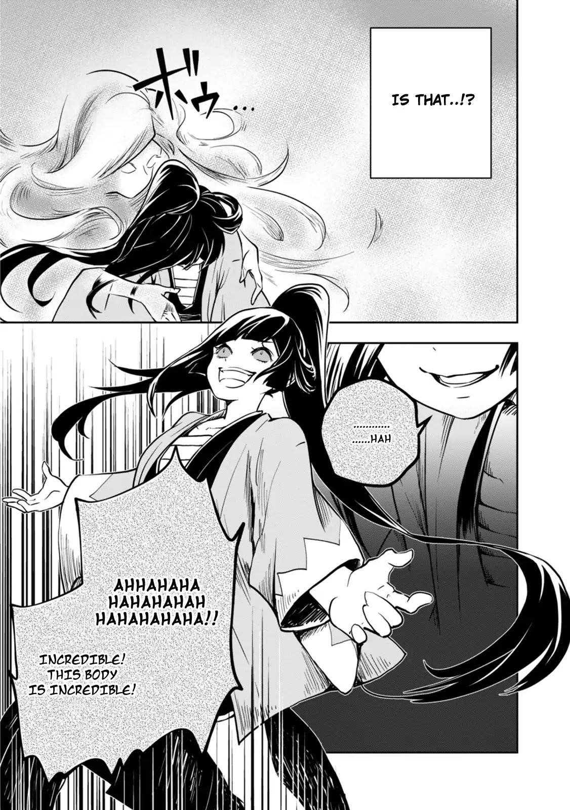 Is It Odd That I Became An Adventurer Even If I Graduated The Witchcraft Institute? Chapter 2 - Page 34