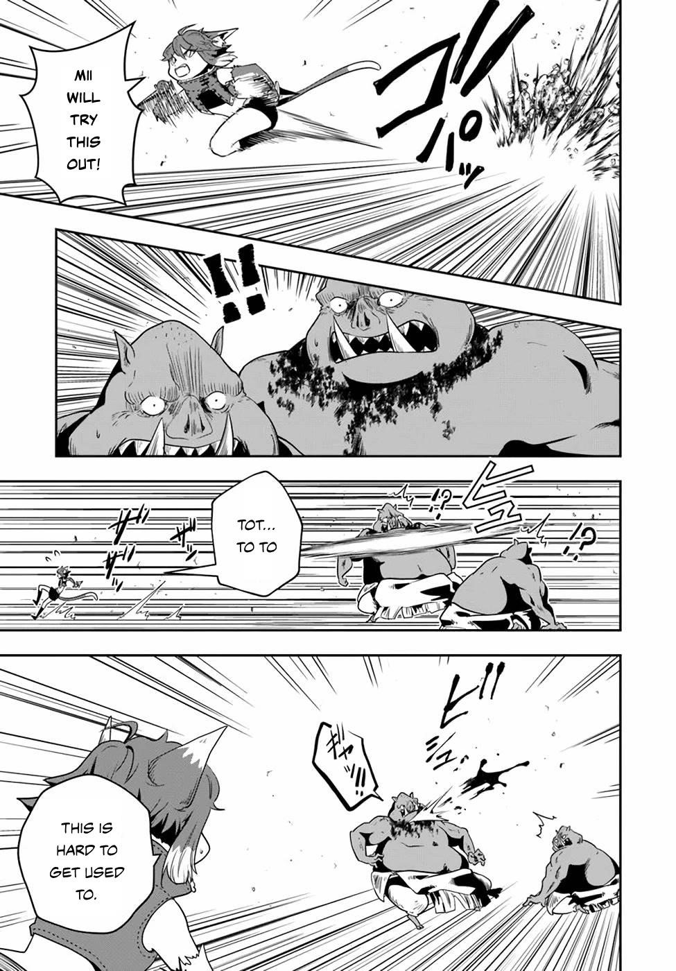 Is It Odd That I Became An Adventurer Even If I Graduated The Witchcraft Institute? Chapter 20 - Page 11