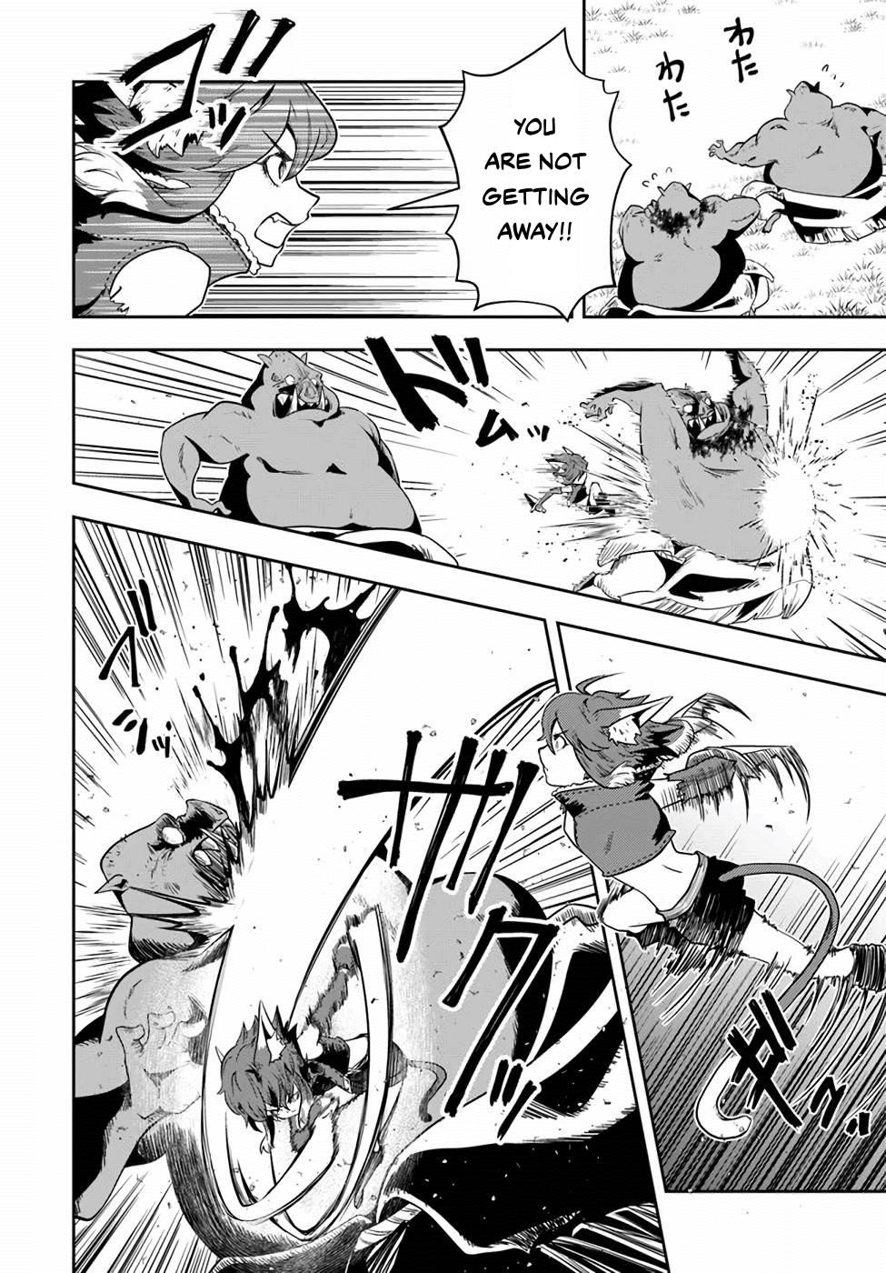 Is It Odd That I Became An Adventurer Even If I Graduated The Witchcraft Institute? Chapter 20 - Page 12