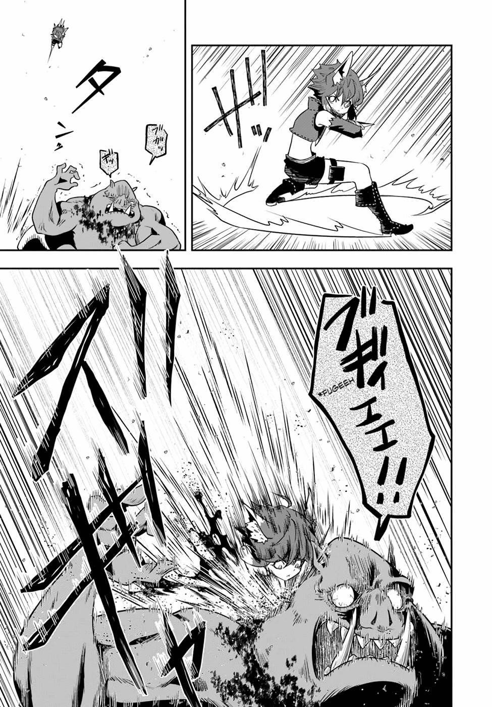 Is It Odd That I Became An Adventurer Even If I Graduated The Witchcraft Institute? Chapter 20 - Page 13