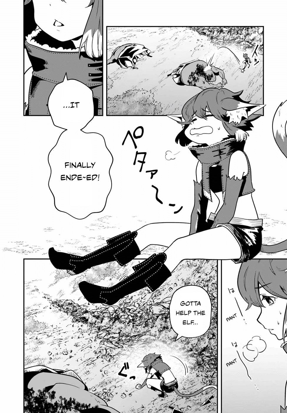 Is It Odd That I Became An Adventurer Even If I Graduated The Witchcraft Institute? Chapter 20 - Page 14