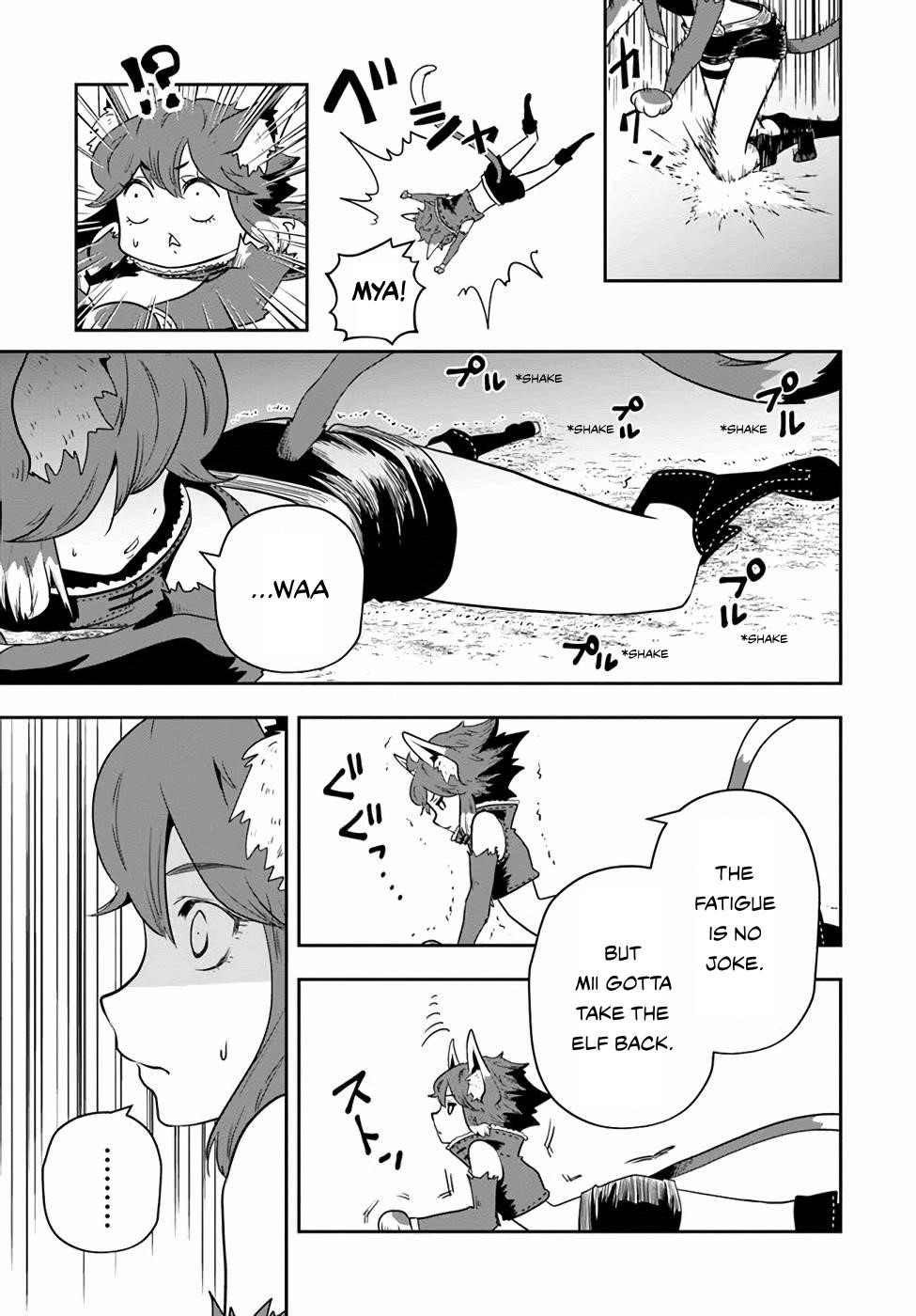 Is It Odd That I Became An Adventurer Even If I Graduated The Witchcraft Institute? Chapter 20 - Page 15