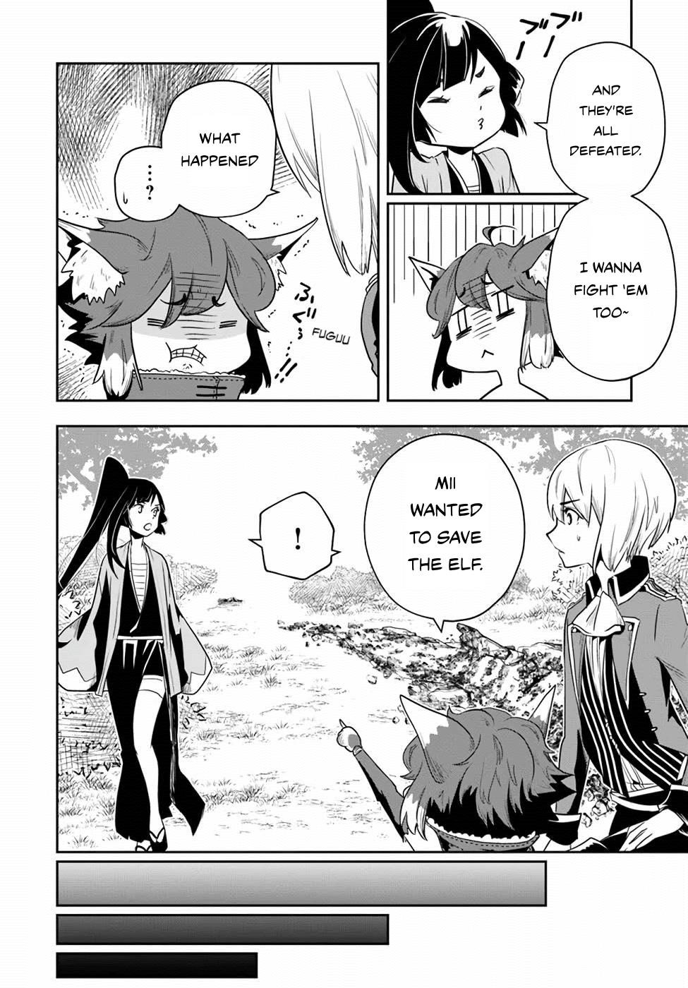 Is It Odd That I Became An Adventurer Even If I Graduated The Witchcraft Institute? Chapter 20 - Page 18