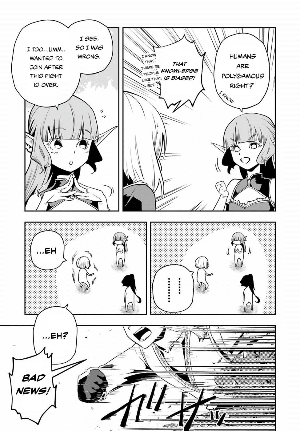 Is It Odd That I Became An Adventurer Even If I Graduated The Witchcraft Institute? Chapter 20 - Page 29