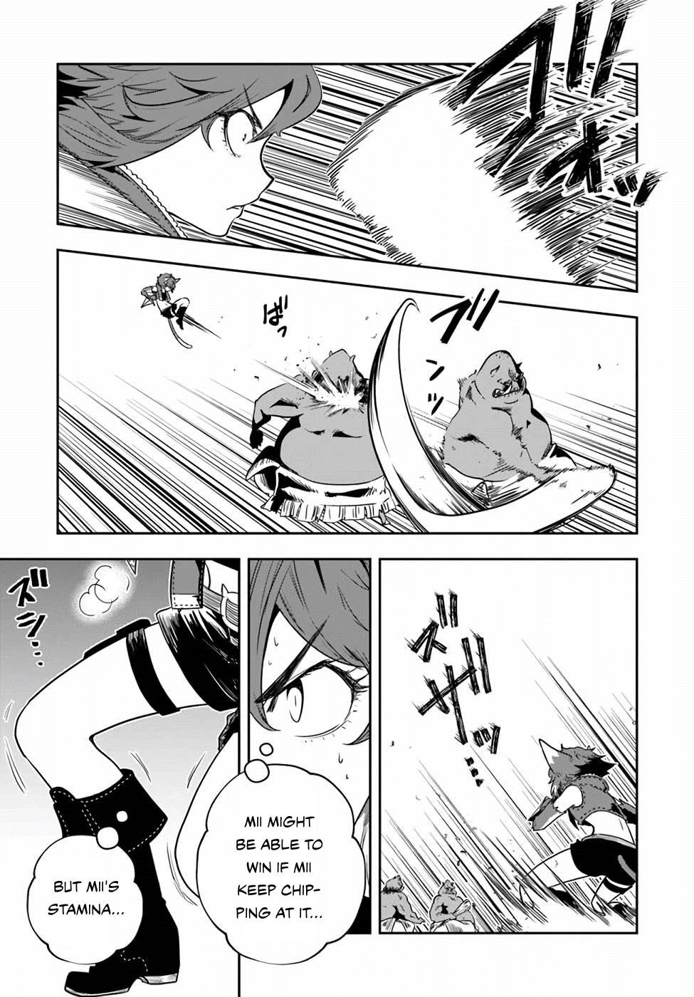 Is It Odd That I Became An Adventurer Even If I Graduated The Witchcraft Institute? Chapter 20 - Page 3