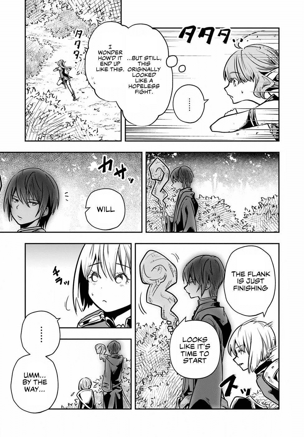 Is It Odd That I Became An Adventurer Even If I Graduated The Witchcraft Institute? Chapter 21 - Page 13