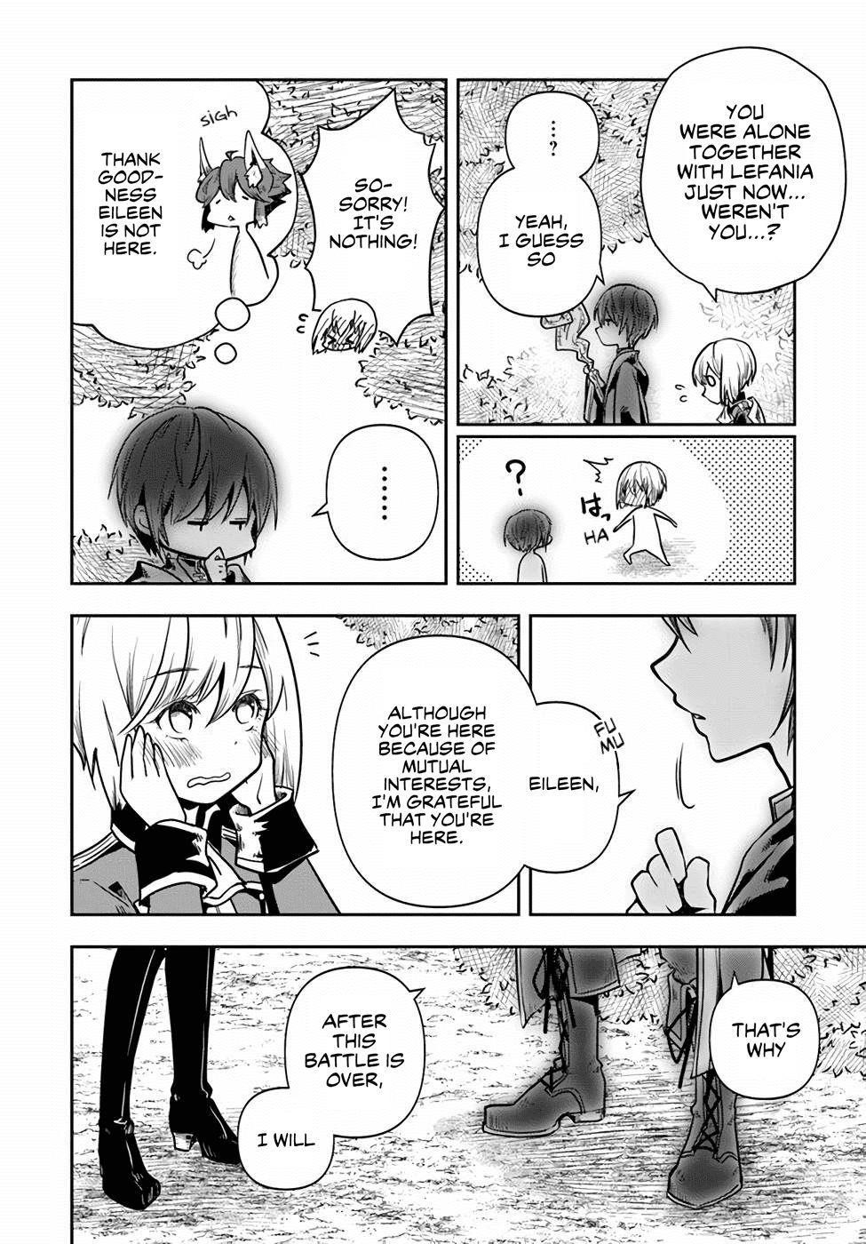 Is It Odd That I Became An Adventurer Even If I Graduated The Witchcraft Institute? Chapter 21 - Page 14