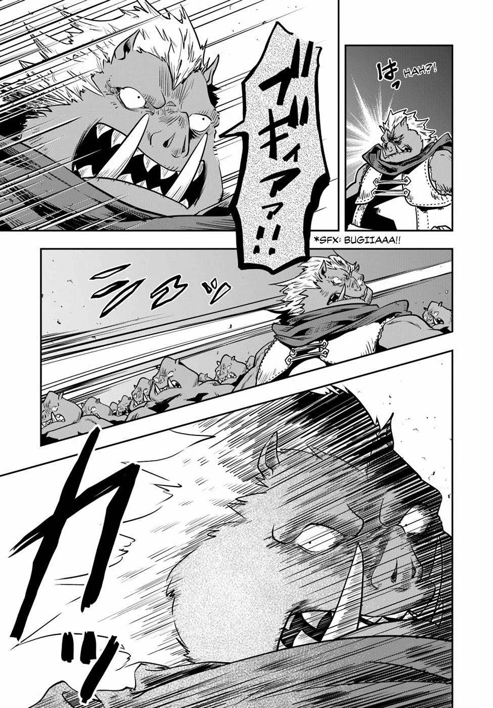 Is It Odd That I Became An Adventurer Even If I Graduated The Witchcraft Institute? Chapter 21 - Page 17