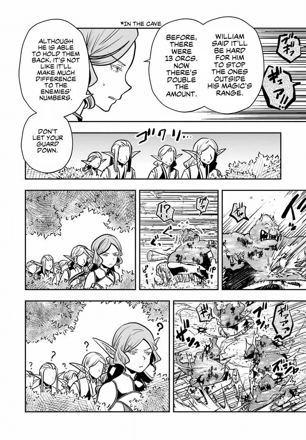 Is It Odd That I Became An Adventurer Even If I Graduated The Witchcraft Institute? Chapter 21 - Page 21