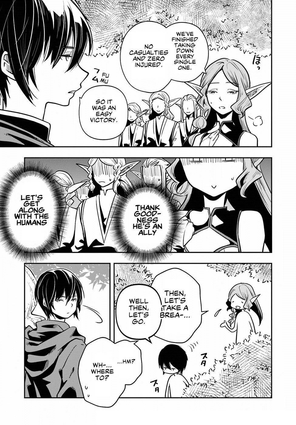 Is It Odd That I Became An Adventurer Even If I Graduated The Witchcraft Institute? Chapter 21 - Page 32