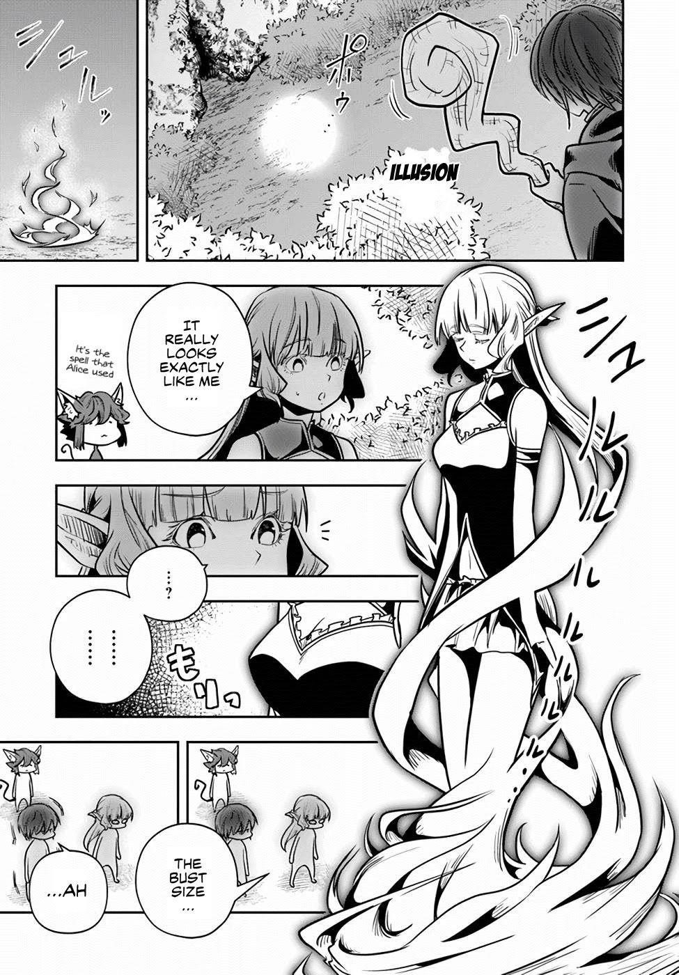 Is It Odd That I Became An Adventurer Even If I Graduated The Witchcraft Institute? Chapter 21 - Page 9