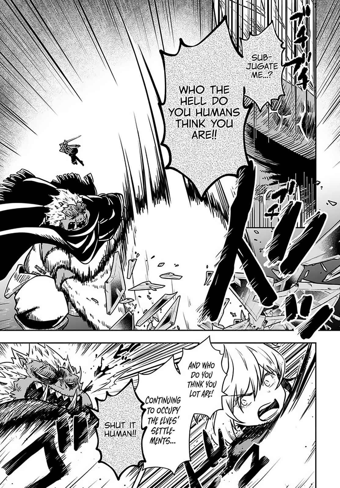 Is It Odd That I Became An Adventurer Even If I Graduated The Witchcraft Institute? Chapter 23 - Page 11