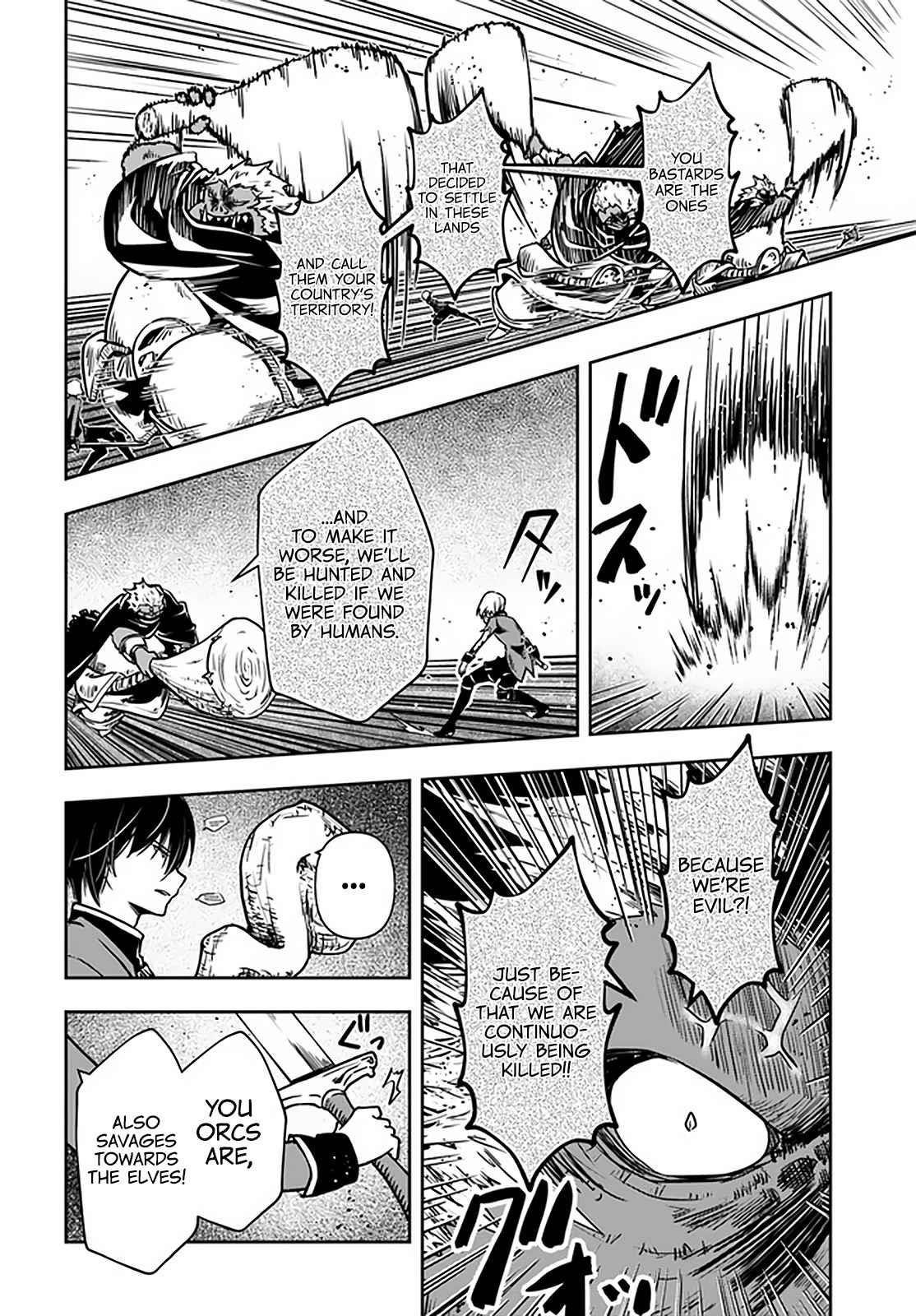 Is It Odd That I Became An Adventurer Even If I Graduated The Witchcraft Institute? Chapter 23 - Page 12