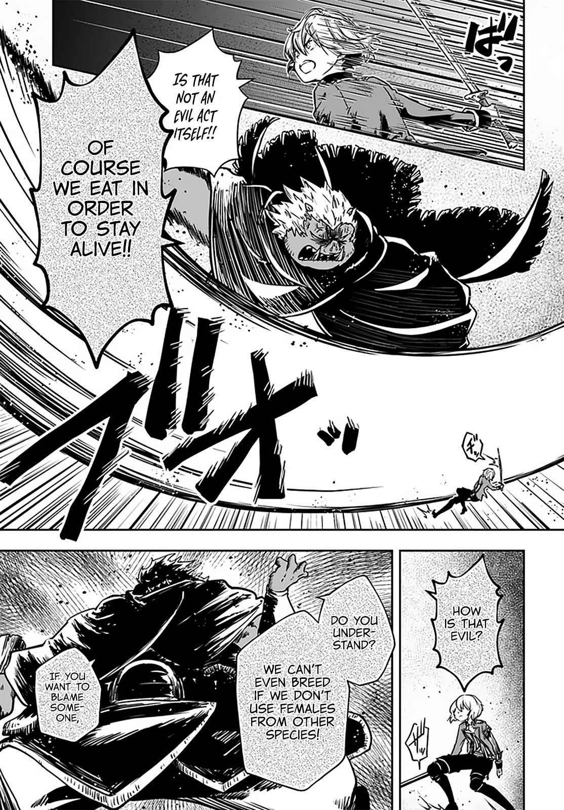 Is It Odd That I Became An Adventurer Even If I Graduated The Witchcraft Institute? Chapter 23 - Page 13