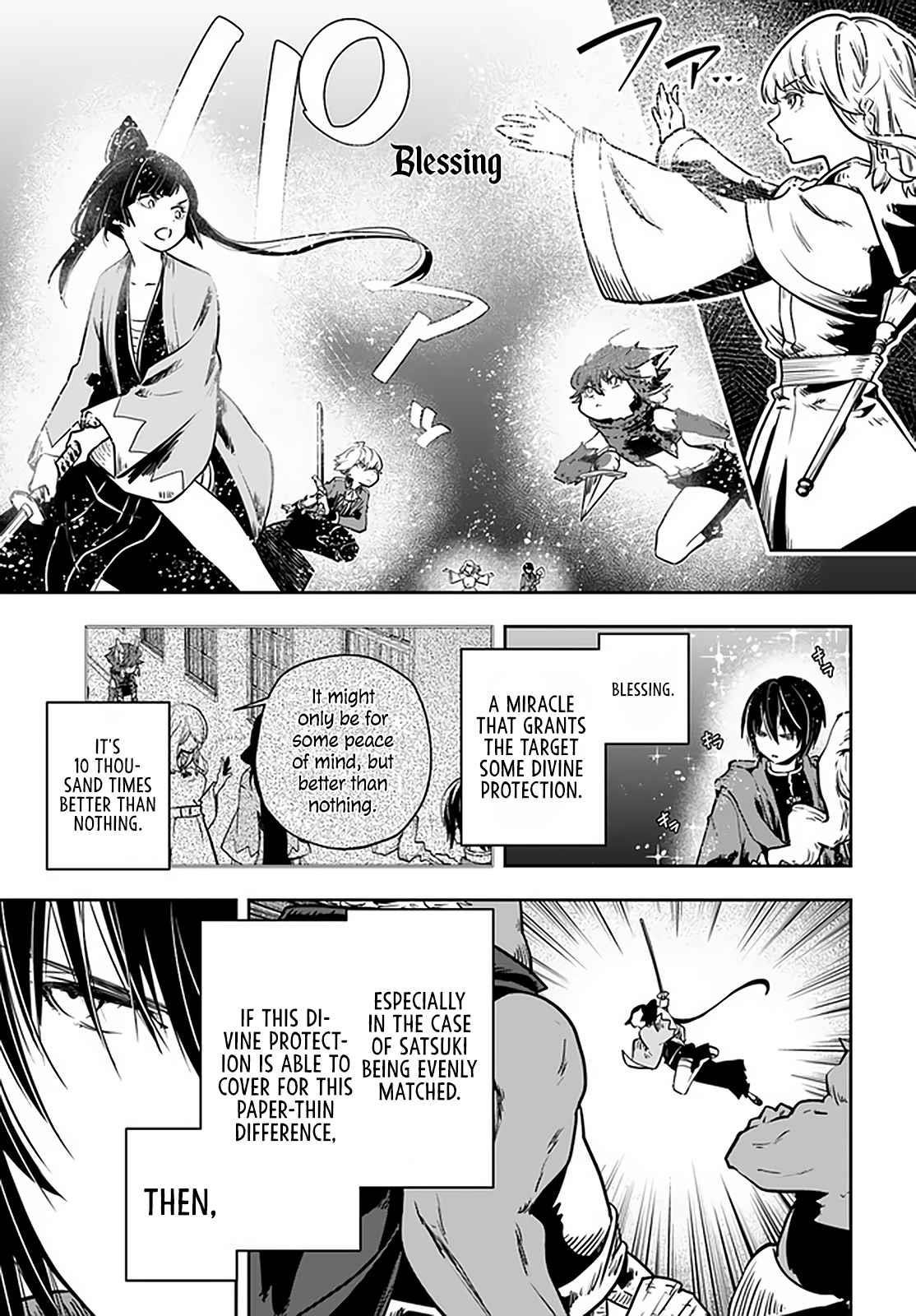 Is It Odd That I Became An Adventurer Even If I Graduated The Witchcraft Institute? Chapter 23 - Page 15