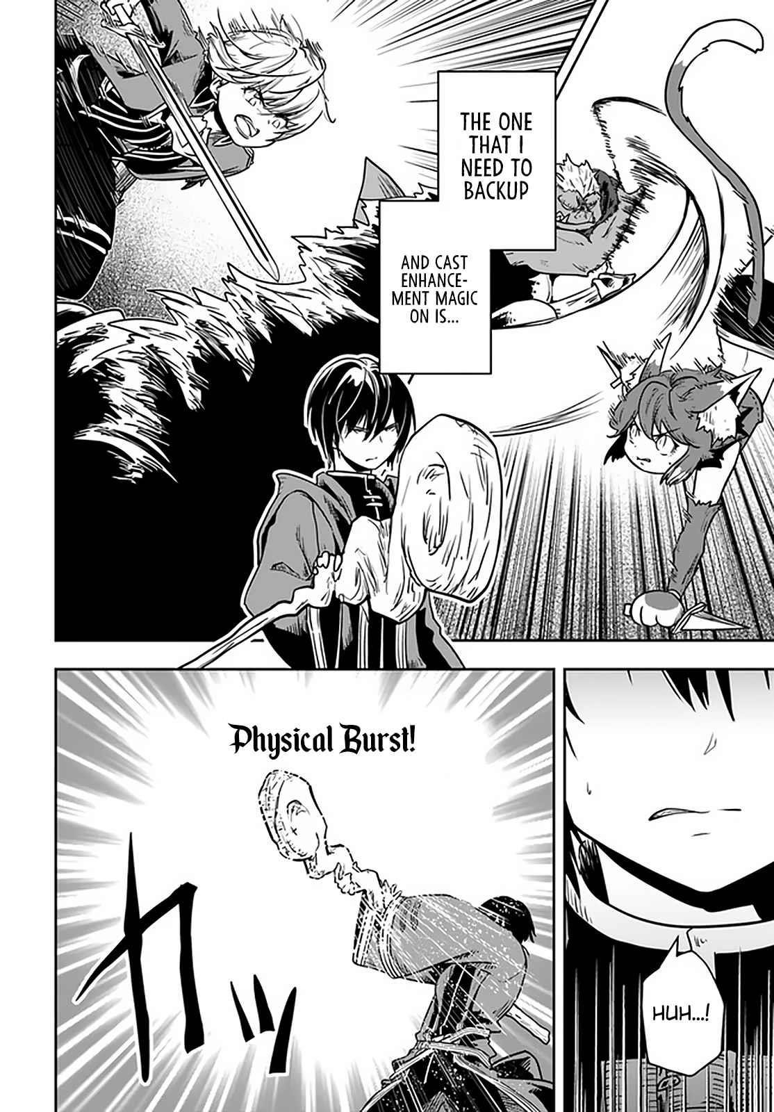 Is It Odd That I Became An Adventurer Even If I Graduated The Witchcraft Institute? Chapter 23 - Page 16