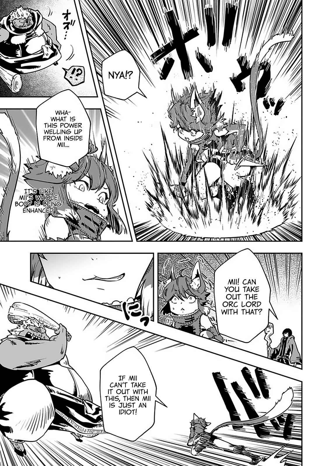 Is It Odd That I Became An Adventurer Even If I Graduated The Witchcraft Institute? Chapter 23 - Page 17