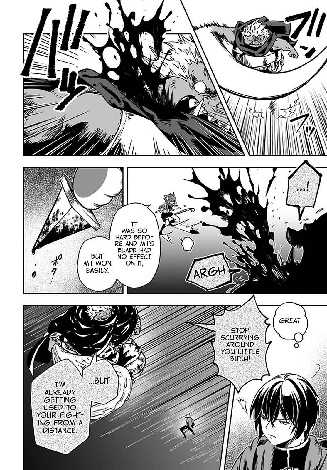 Is It Odd That I Became An Adventurer Even If I Graduated The Witchcraft Institute? Chapter 23 - Page 18