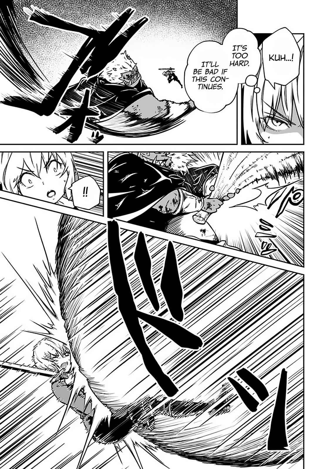 Is It Odd That I Became An Adventurer Even If I Graduated The Witchcraft Institute? Chapter 23 - Page 19