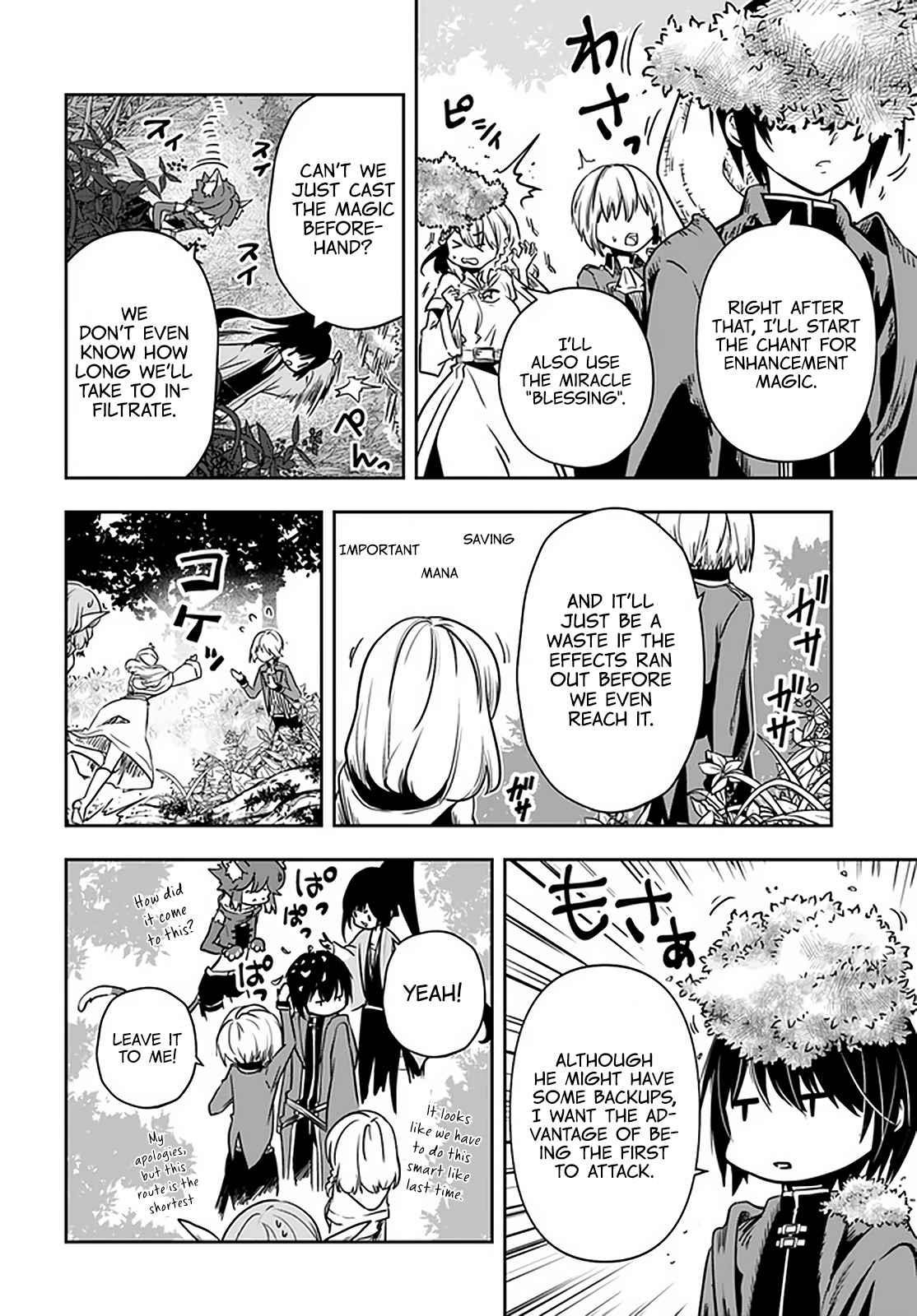 Is It Odd That I Became An Adventurer Even If I Graduated The Witchcraft Institute? Chapter 23 - Page 2