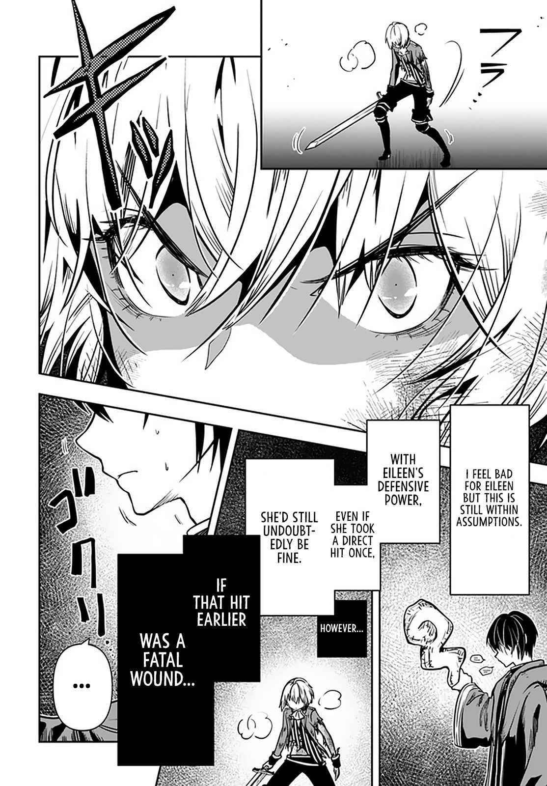 Is It Odd That I Became An Adventurer Even If I Graduated The Witchcraft Institute? Chapter 23 - Page 22