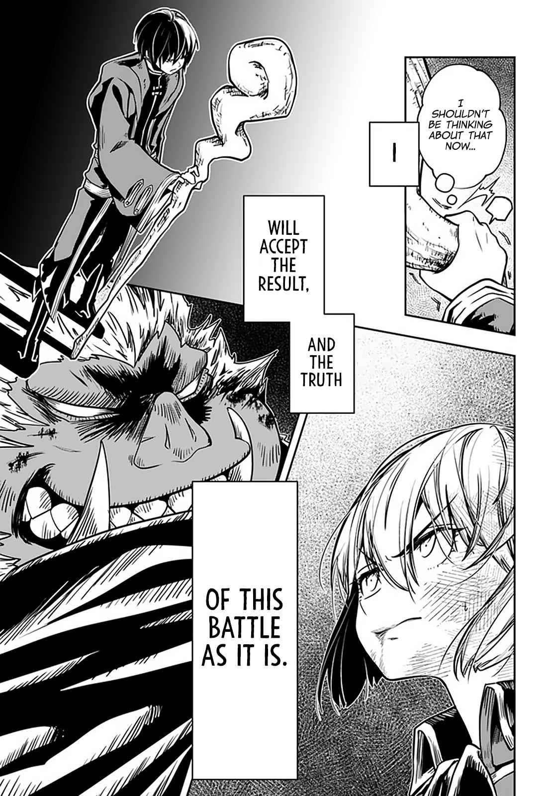 Is It Odd That I Became An Adventurer Even If I Graduated The Witchcraft Institute? Chapter 23 - Page 23