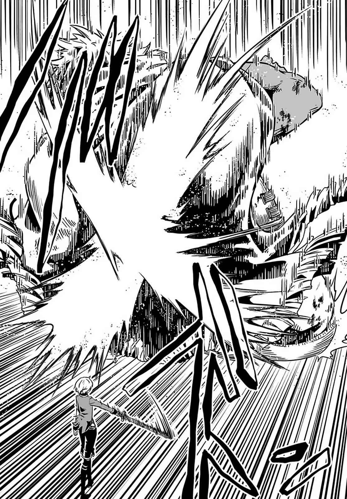 Is It Odd That I Became An Adventurer Even If I Graduated The Witchcraft Institute? Chapter 23 - Page 27