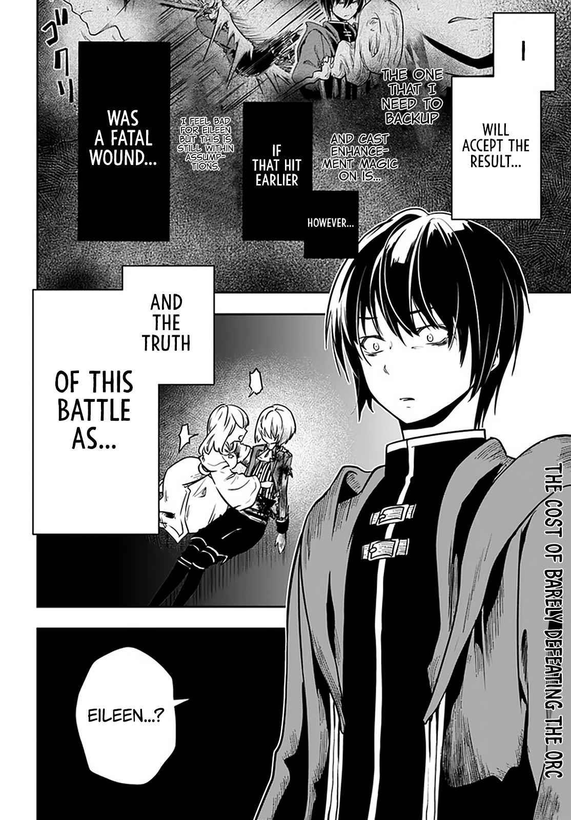 Is It Odd That I Became An Adventurer Even If I Graduated The Witchcraft Institute? Chapter 23 - Page 32