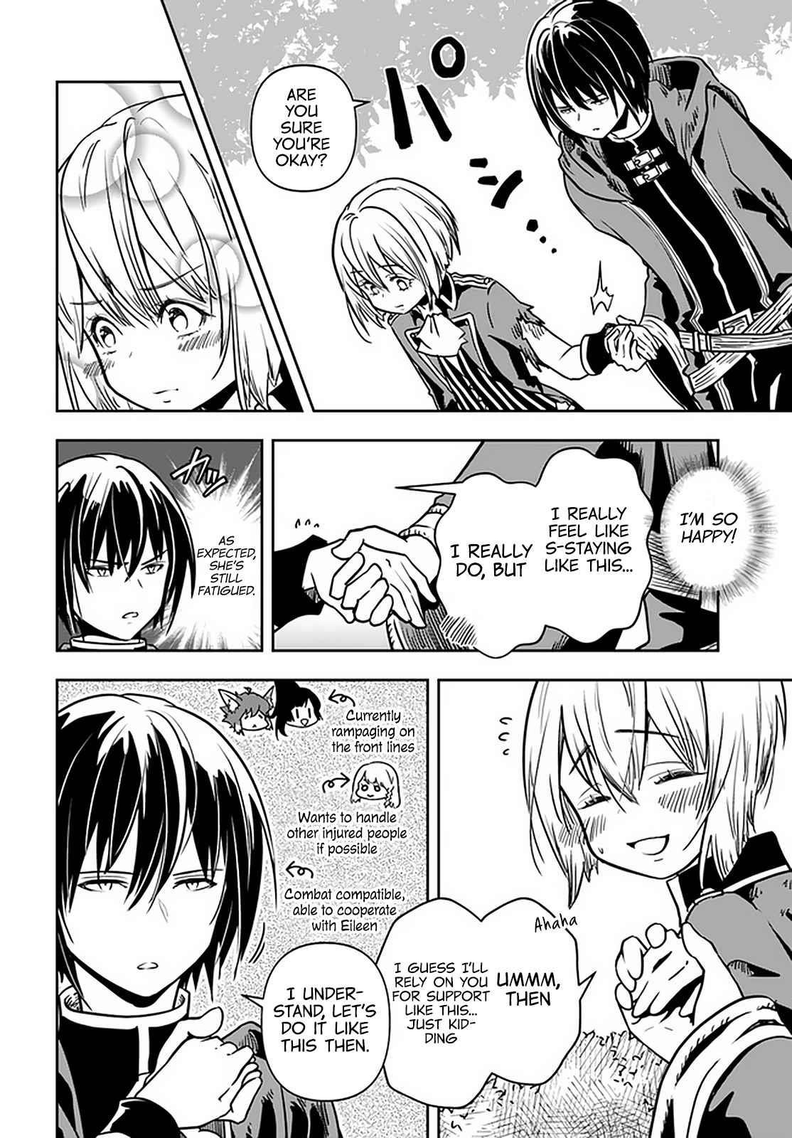 Is It Odd That I Became An Adventurer Even If I Graduated The Witchcraft Institute? Chapter 24 - Page 10