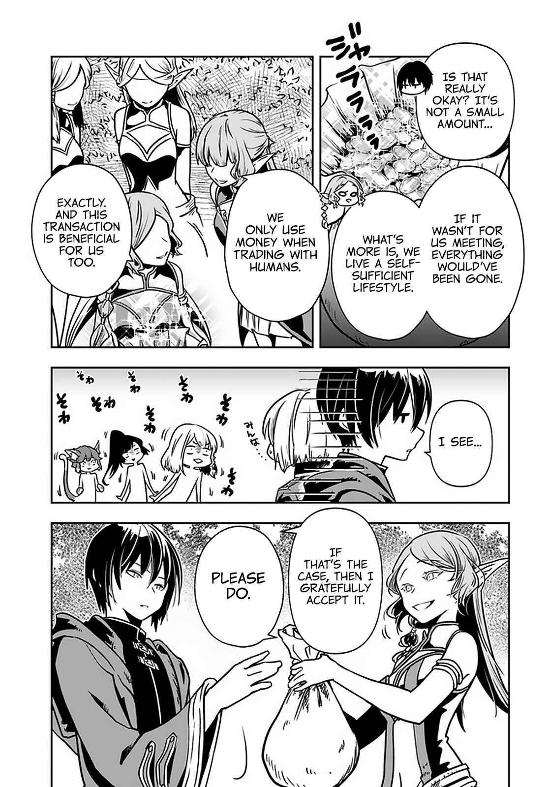 Is It Odd That I Became An Adventurer Even If I Graduated The Witchcraft Institute? Chapter 24 - Page 15