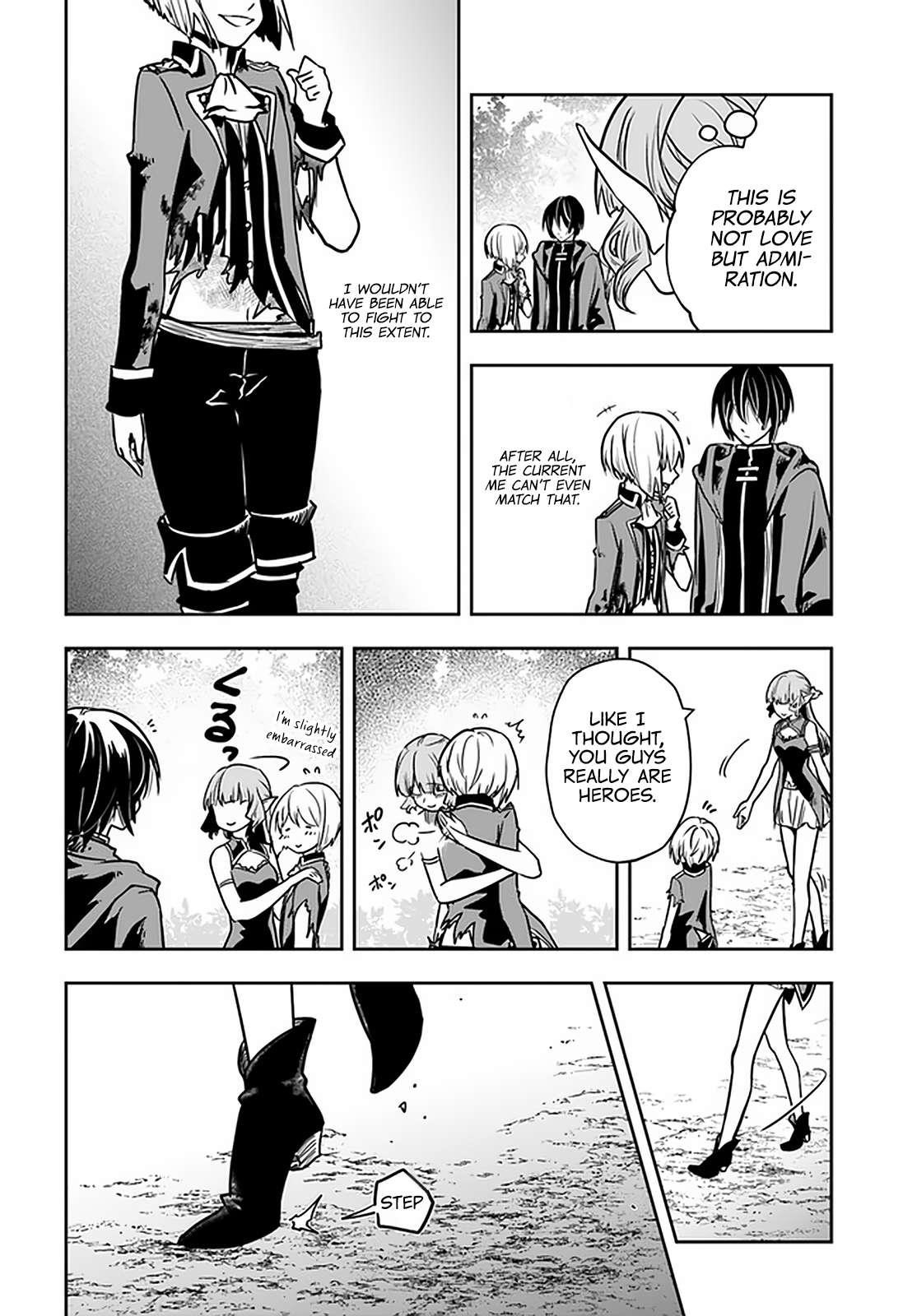 Is It Odd That I Became An Adventurer Even If I Graduated The Witchcraft Institute? Chapter 24 - Page 18