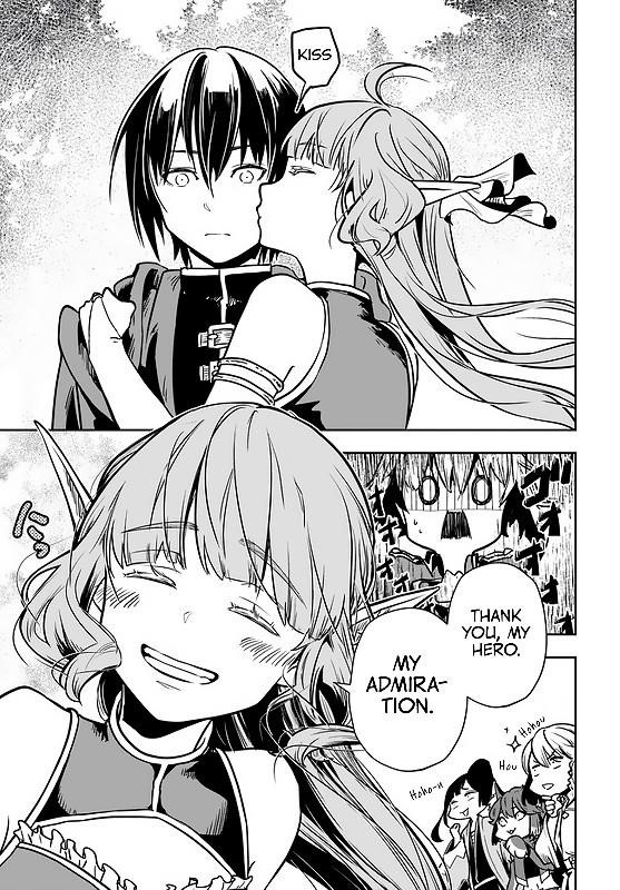 Is It Odd That I Became An Adventurer Even If I Graduated The Witchcraft Institute? Chapter 24 - Page 19